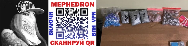 Вейп ТГК Химки