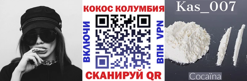 Магазины продажи наркотиков Химки Марихуана  Амфетамин  A PVP  МЕФ  Кокаин 