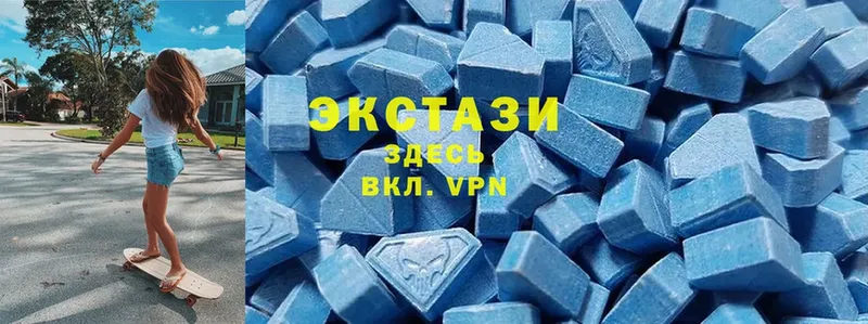 Ecstasy louis Vuitton Химки