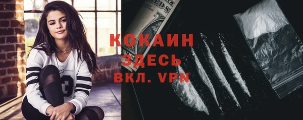 а пвп мука Нея