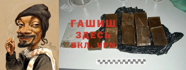 а пвп мука Нея