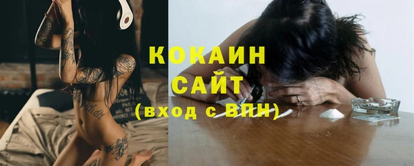 каннабис Нефтекумск