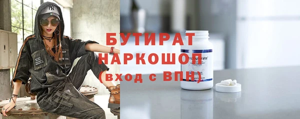 спиды Новокубанск