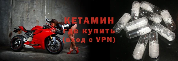 а пвп мука Нея