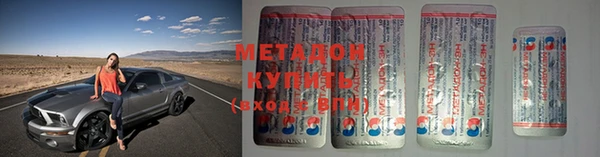 а пвп мука Нея