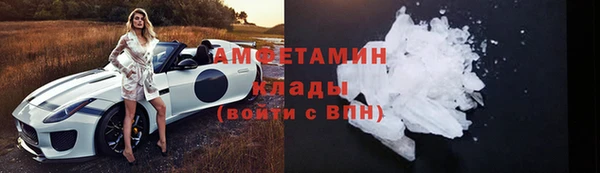прущий лед Нефтегорск