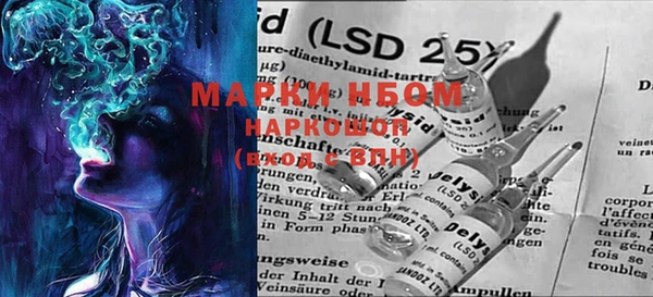 а пвп мука Нея