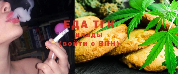 а пвп мука Нея