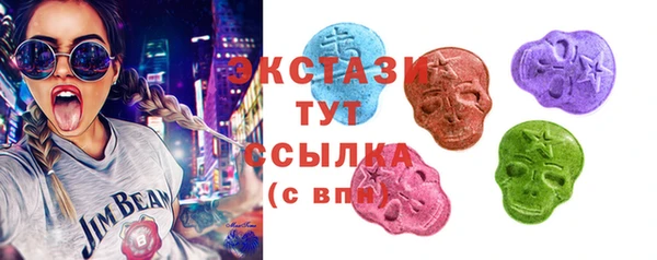 спиды Новокубанск