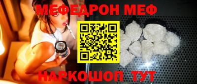 шишки Гатчина
