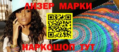 амфетамин Гай