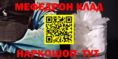 амфетамин Гай