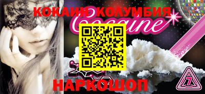 герыч Азнакаево