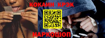 амфетамин Гай