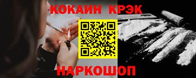 амфетамин Гай