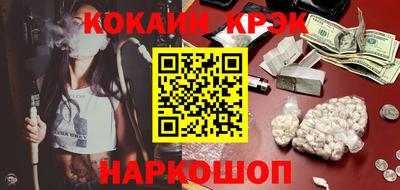 шишки Гатчина