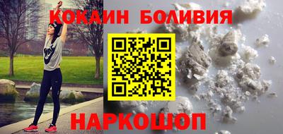 шишки Гатчина