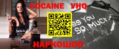 амфетамин Гай