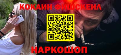 амфетамин Гай