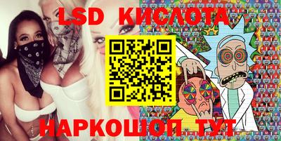 первитин Гагарин