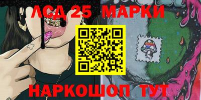 первитин Гагарин