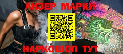 амфетамин Гай