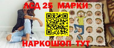 первитин Гагарин