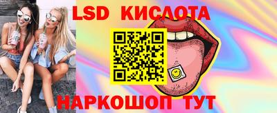 амфетамин Гай