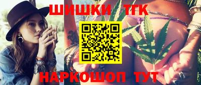 амфетамин Гай