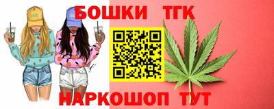 шишки Гатчина
