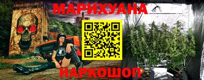 первитин Гагарин