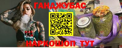 первитин Гагарин