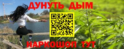первитин Гагарин