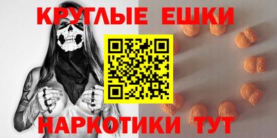 амфетамин Гай