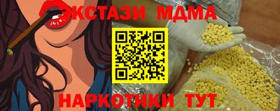 первитин Гагарин