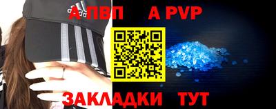 шишки Гатчина
