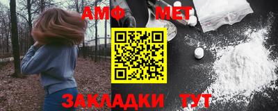 шишки Гатчина