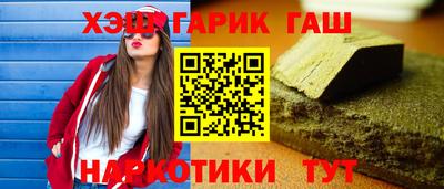 амфетамин Гай