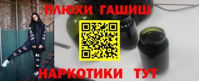 амфетамин Гай