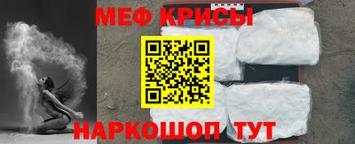 первитин Гагарин