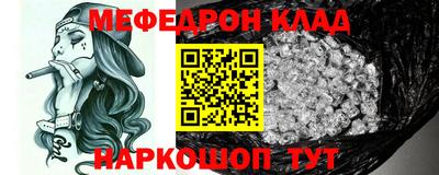 шишки Гатчина