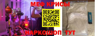 шишки Гатчина
