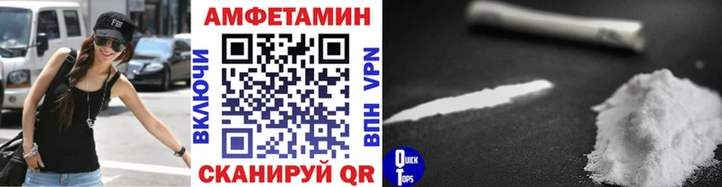 наркотики  Химки  Первитин Methamphetamine 