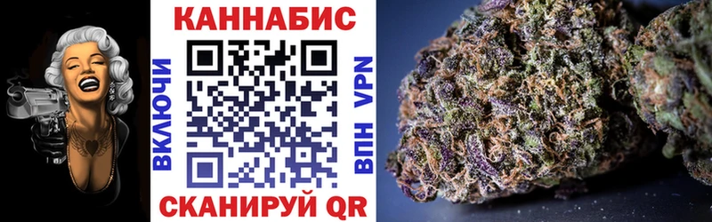 хочу наркоту  Химки  Марихуана марихуана 